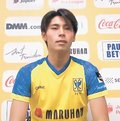 サッカー小森（富山第一高出）「ゴールで貢献」、目標は２桁　ベルギー１部へ期限付き移籍