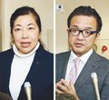 出町氏・中川氏が辞職願、出町氏は日付空欄で提出　議長預かり対応協議、高岡市議補選回避も