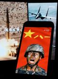 中国軍「開戦動画」で威嚇