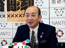 井波彫刻・九谷焼のコラボ作品、南砺市が福野で３月展示　万博へ機運盛り上げ