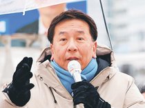 「極端な政治に歯止めを」　中道の枝野氏（立民元代表）来県、衆院選富山１区の山氏応援