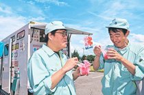 ＜涼ＳＣＥＮＥ２０２５＞富士化学工業（上市）<br />社長のおごりでかき氷　熱中症対策、社員らに好評