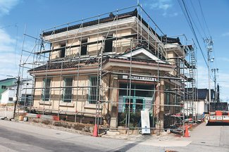 高岡商議所伏木支所の旧建物、公費解体始まる　国登録文化財、住民から惜しむ声
