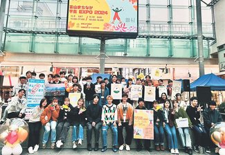 ｆｉｌライフ＜学生のまちなか生活＞<br />富山まちなか学生ＥＸＰＯ　新たな接点生み出す