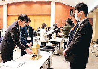 「なんとか間に合った」　県選管　立候補受付の手順確認