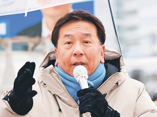 「極端な政治に歯止めを」　中道の枝野氏（立民元代表）来県、衆院選富山１区の山氏応援