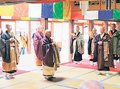 開祖の遺徳しのぶ　高岡・国泰寺で開山忌法要