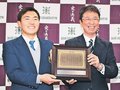 鶴田前主将（富山商高）たたえる　日本学生野球協会表彰