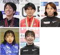 マラソン代表に吉田祐也ら選出