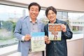 命の尊さ史実に問う　８日に富山で朗読劇、西村まさ彦さん演出
