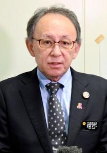 沖縄知事「結果は残念」