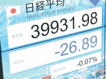 受け止め冷静「想定通り」　日銀利上げで県内企業、トランプ政権に警戒感