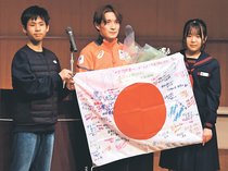 川除「複数のメダル狙う」、岩本「フリー入賞目指す」　富山で冬季パラ壮行会