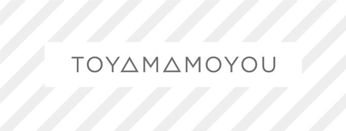 富山もよう新聞紙を使って、親子で楽しめる工作を紹介します。