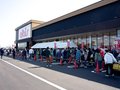 アルビス、イータウン大広田（富山）にオープン　近隣住民「開業待ってた」