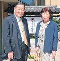 追想ありし日<br />［県議会元議長］宮本弥生（みやもと・やよい）さん（高岡市戸出伊勢領）