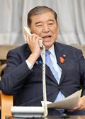 石破首相、坂口氏に電話で祝意