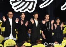 堺雅人、客席の鳴り止まないスタンディングオベーションに感激「本当にほっとしております」