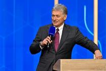 「トランプ氏が歴史に名前刻む」