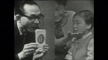 　「テレビろう学校」（１９６１～１９８１年）