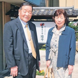 追想ありし日<br />［県議会元議長］宮本弥生（みやもと・やよい）さん（高岡市戸出伊勢領）