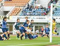 カターレ敗れる　相模原に０－１