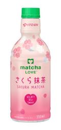 桜風味の抹茶飲料