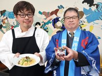 県産ブリのバーニャカウダ発売　片口屋（射水）と県食品研究所が開発、限定メニューも