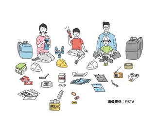 新生活を前に防災力をチェック　備蓄やハザードマップの点検も