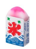 かき氷の形になる消しゴム