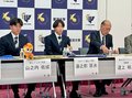 「早く勝利に貢献したい」 カターレ来季加入の湯之前（東洋大）が意気込み