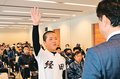 ５２チーム頂点目指す　ビッグエッグ少年野球、３月１日から富山で熱戦