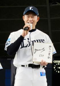 独学で腕磨き、正木投手西武入り