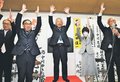 上市町長に中川氏３選　投票率６０・１３％