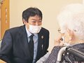 とやま再起動＜４８＞<br />第９章　逝く 見送る（４）認知症高齢者