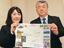 南砺市の西太美地区、フォトコンで名所発掘　入賞作を地図にして紹介