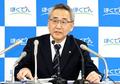 泊再稼働は「２０２７年」初言及