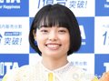 ぼる塾・きりや、別人級の「アイドル系」ピンク髪に“衝撃変身”「最高にかわいい自分に出会えました」