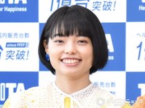 ぼる塾・きりや、別人級の「アイドル系」ピンク髪に“衝撃変身”「最高にかわいい自分に出会えました」