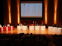 高校生万葉短歌バトルが開幕　ウイング・ウイング高岡