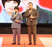 『第十一回上方漫才協会大賞』エバースが大賞　『M-1』の雪辱果たす　たくろう＆ドンデコルテら47組がノミネート