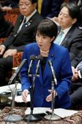 生活保護一部補償が妥当、厚労省