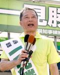 三重知事選、３氏争い確定