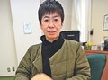 落雷で全焼の工房再建　氷見「ＩＫＡＲＩ木工舎」の渡邉さん、ＣＦで資金「木の魅力伝えたい」