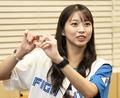 「プロ野球９０年」モーニング娘。牧野真莉愛さんが語る「LOVE新庄」