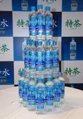 特茶ブランドから「水」発売へ