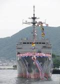海自の観測艦「あかし」進水