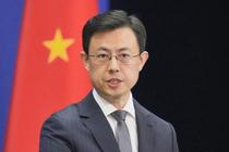 「パンダファン来訪歓迎」