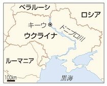 安全保証へドニプロ川西に欧州部隊　ウクライナの米特使構想