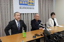国民民主、２区擁立見送り　３区は調整継続